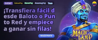 Bono de Bienvenida Imperial